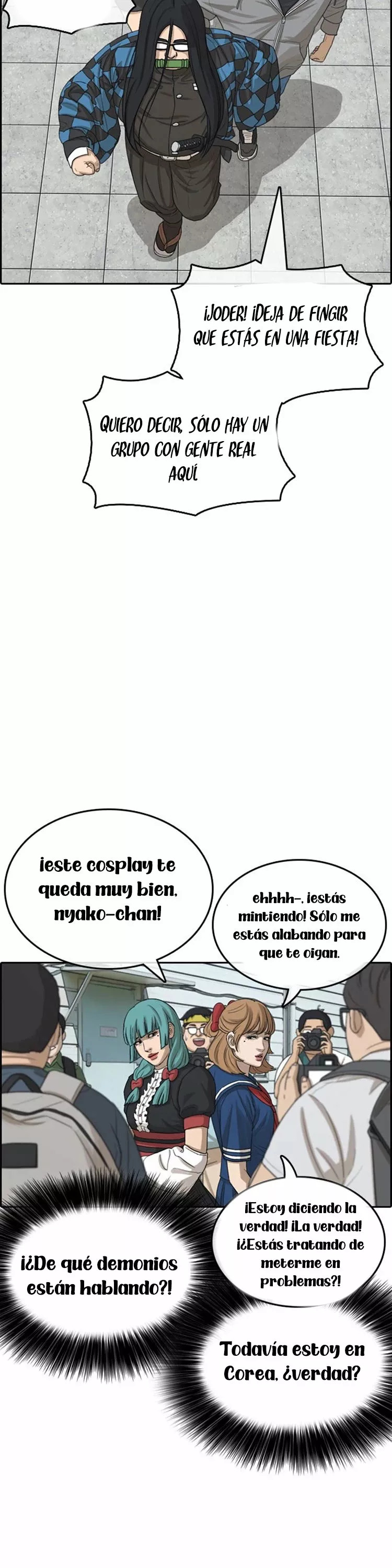 Read Insaeng Jonmang (es) Manga Online