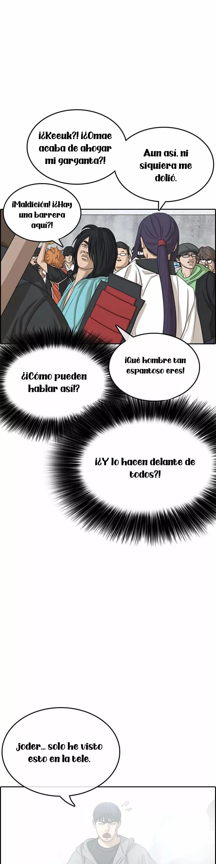 Read Insaeng Jonmang (es) Manga Online