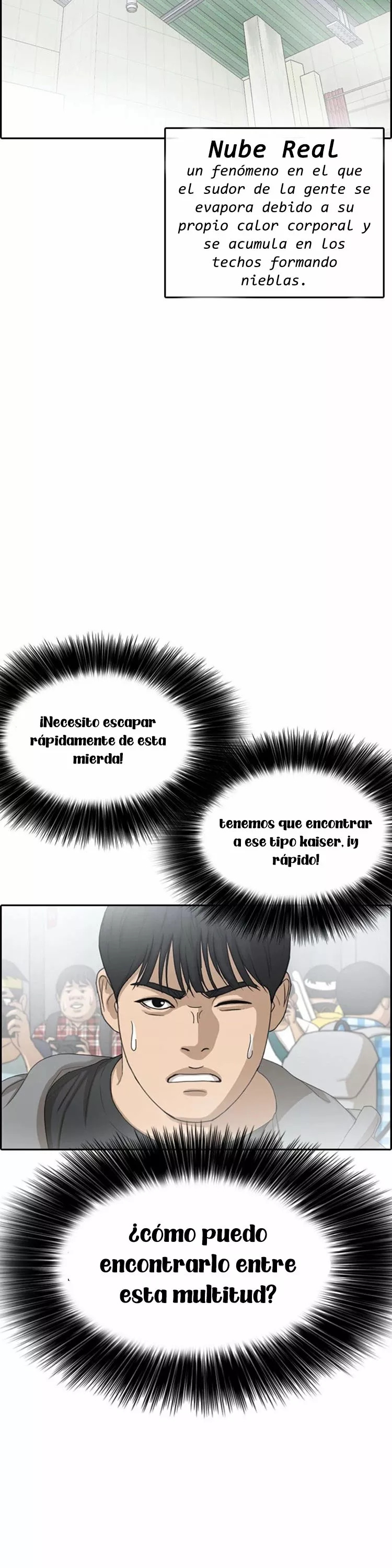 Read Insaeng Jonmang (es) Manga Online