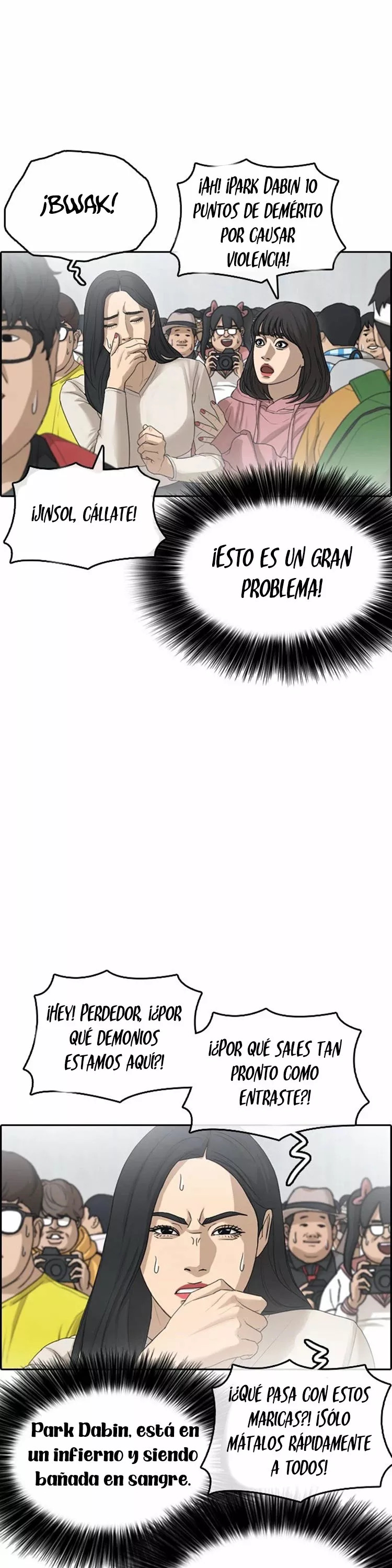 Read Insaeng Jonmang (es) Manga Online