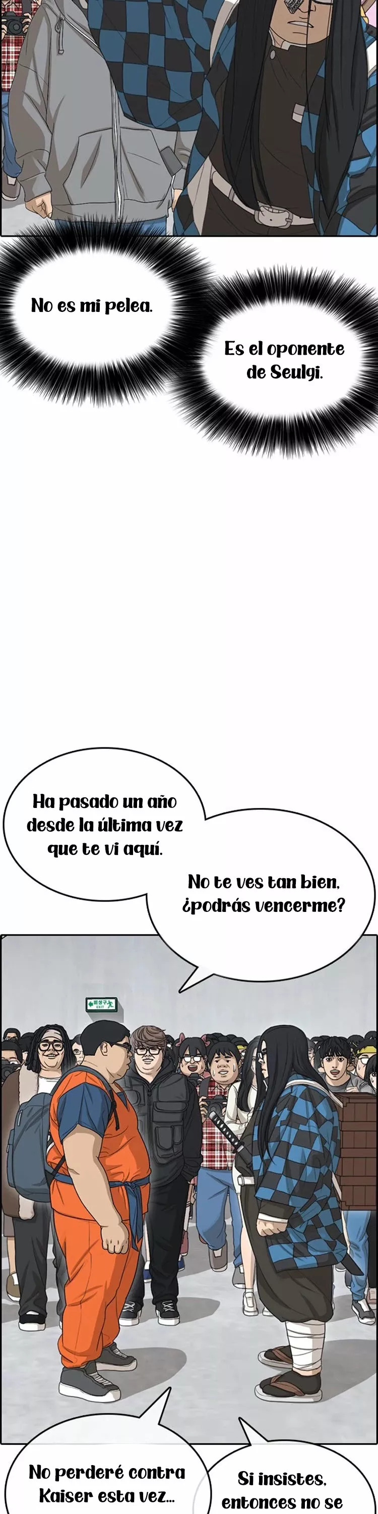 Read Insaeng Jonmang (es) Manga Online