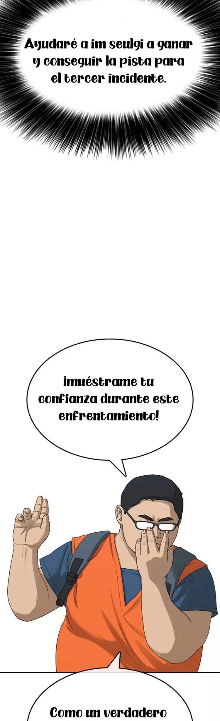 Read Insaeng Jonmang (es) Manga Online