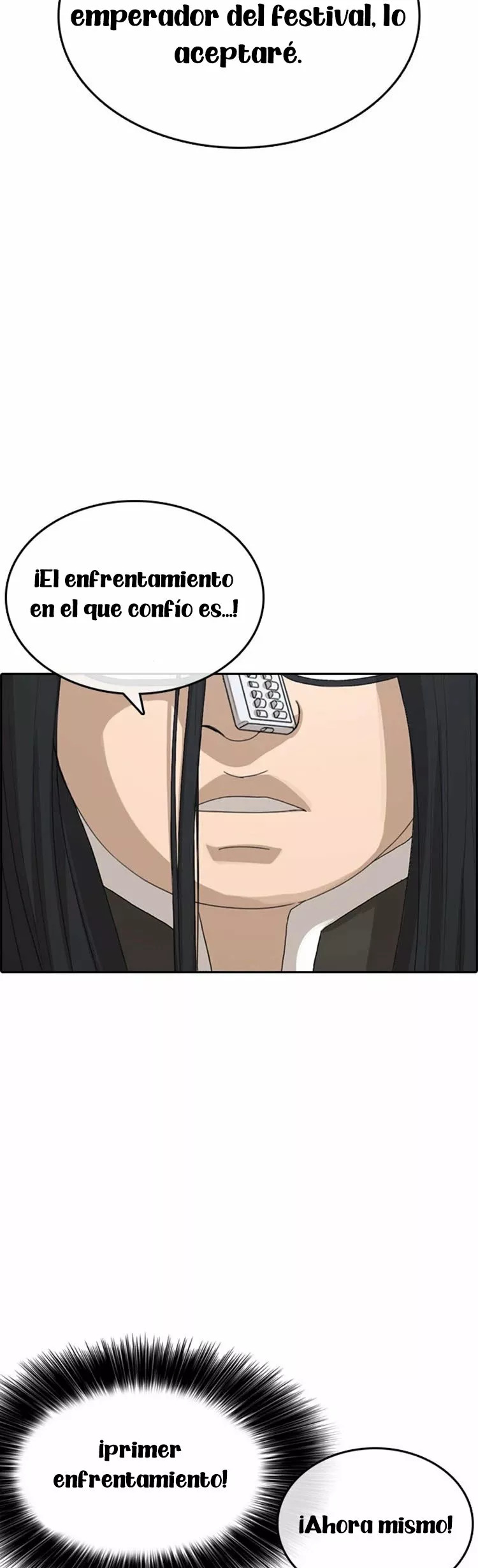 Read Insaeng Jonmang (es) Manga Online