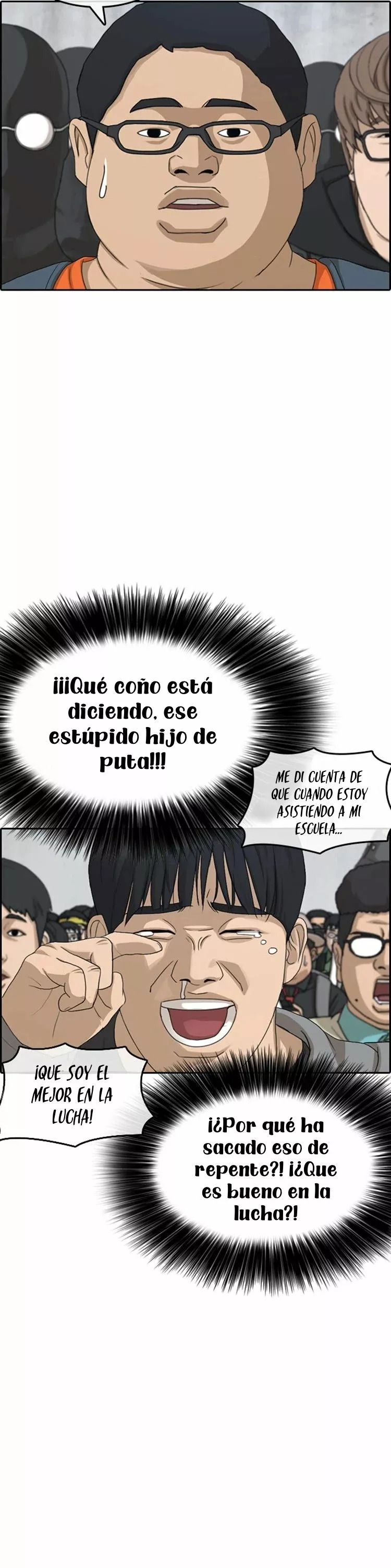 Read Insaeng Jonmang (es) Manga Online