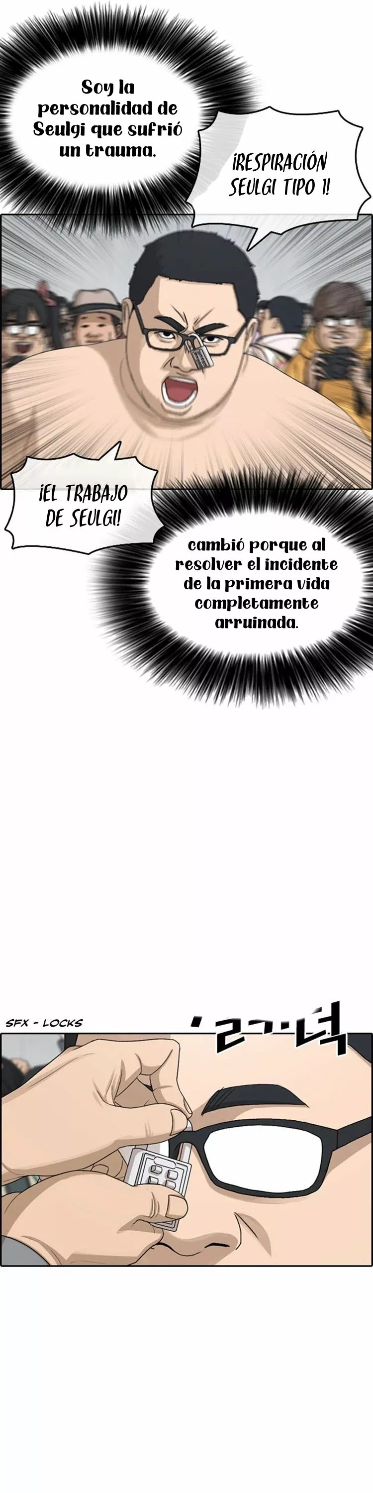 Read Insaeng Jonmang (es) Manga Online