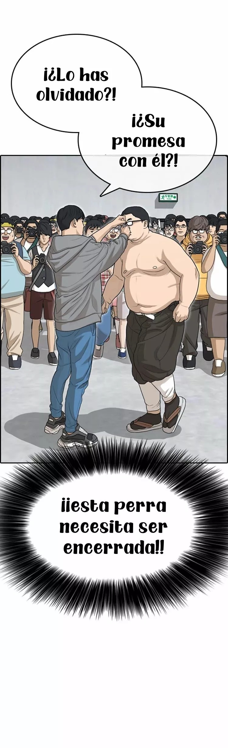 Read Insaeng Jonmang (es) Manga Online