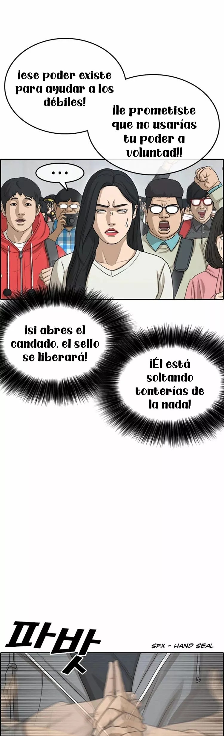 Read Insaeng Jonmang (es) Manga Online