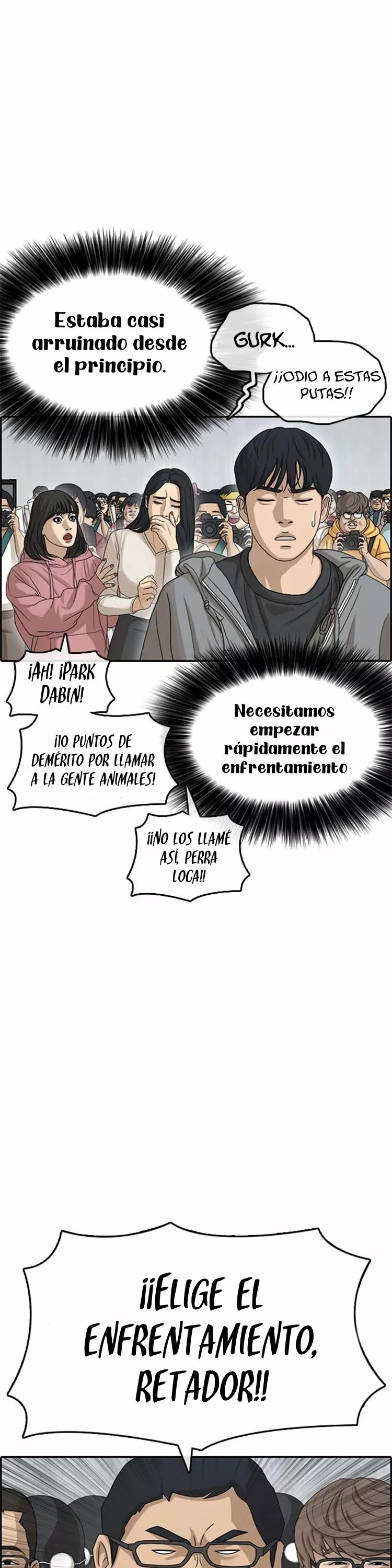 Read Insaeng Jonmang (es) Manga Online