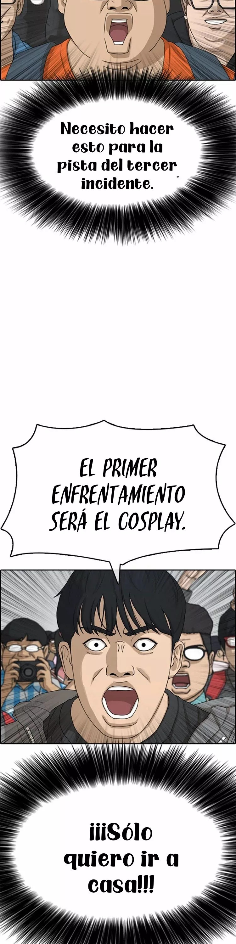 Read Insaeng Jonmang (es) Manga Online