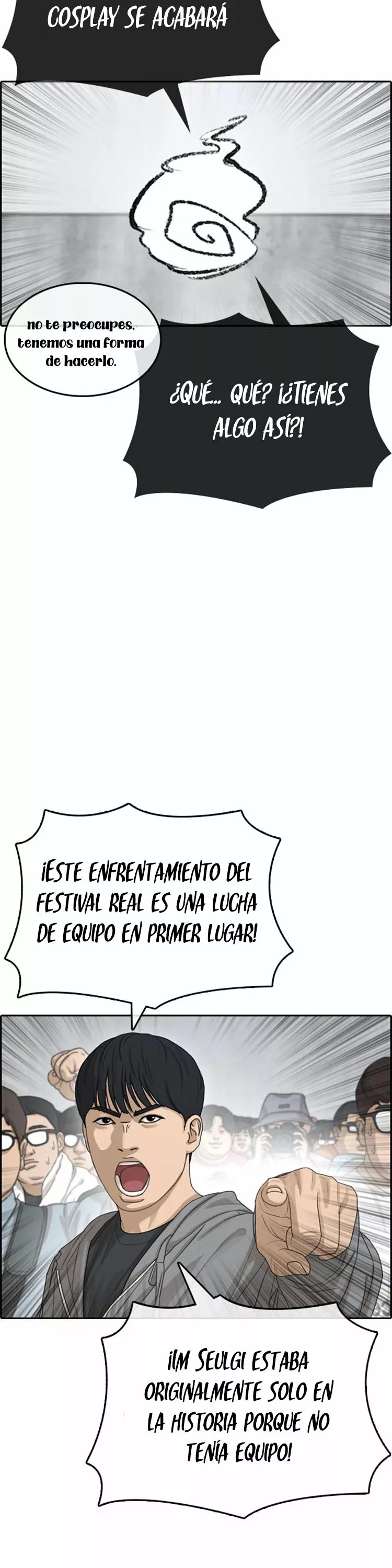 Read Insaeng Jonmang (es) Manga Online