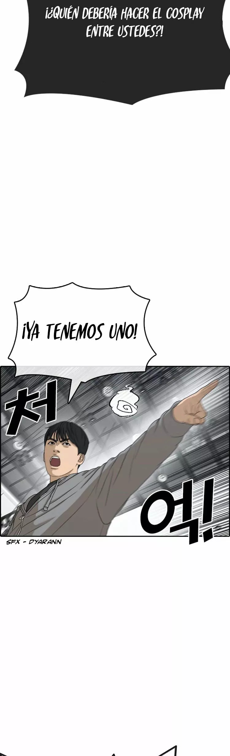 Read Insaeng Jonmang (es) Manga Online