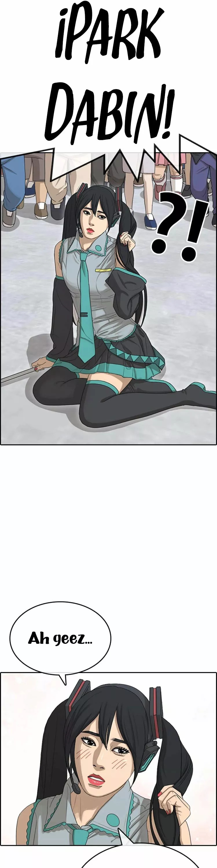 Read Insaeng Jonmang (es) Manga Online