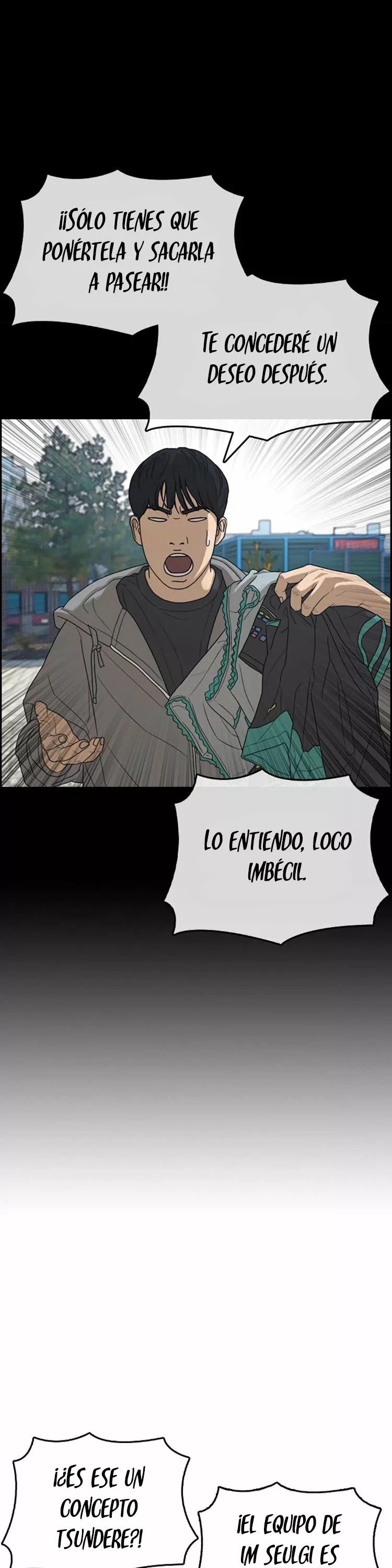 Read Insaeng Jonmang (es) Manga Online