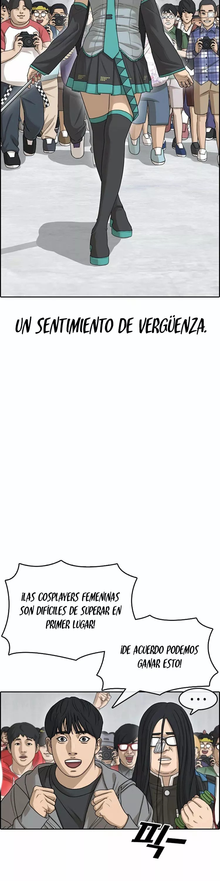 Read Insaeng Jonmang (es) Manga Online