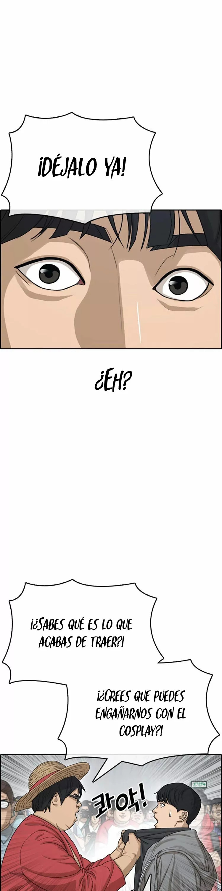 Read Insaeng Jonmang (es) Manga Online