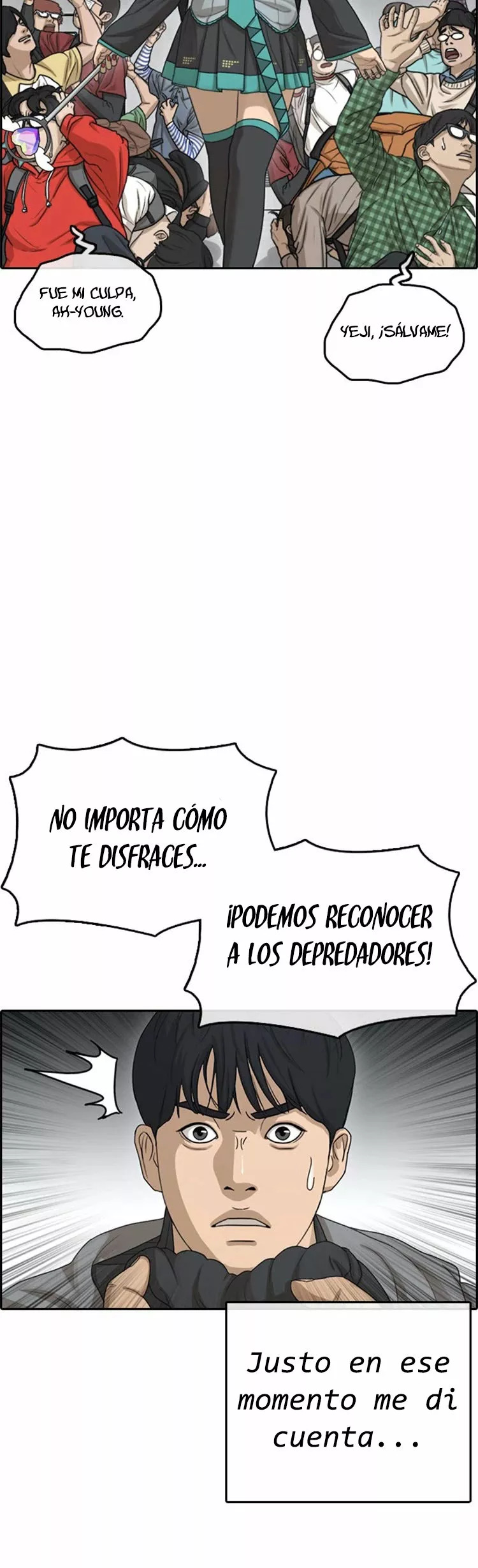 Read Insaeng Jonmang (es) Manga Online