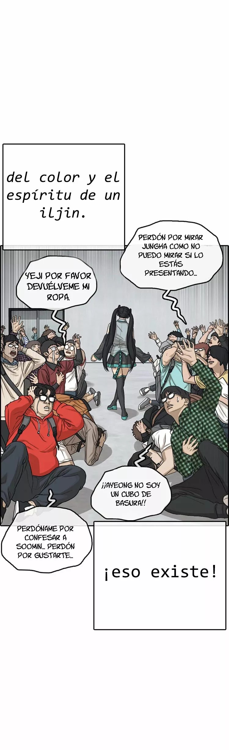 Read Insaeng Jonmang (es) Manga Online