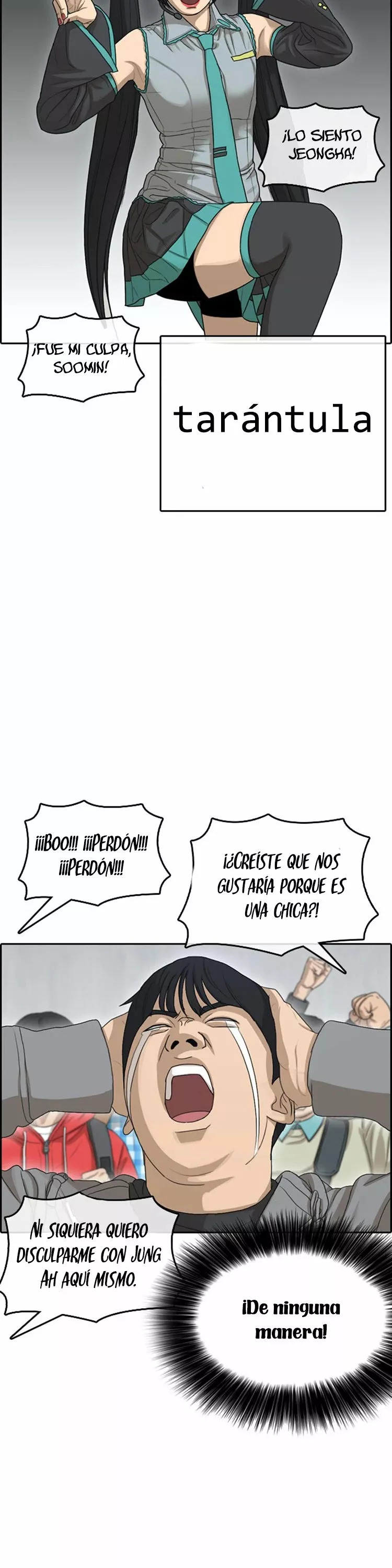 Read Insaeng Jonmang (es) Manga Online