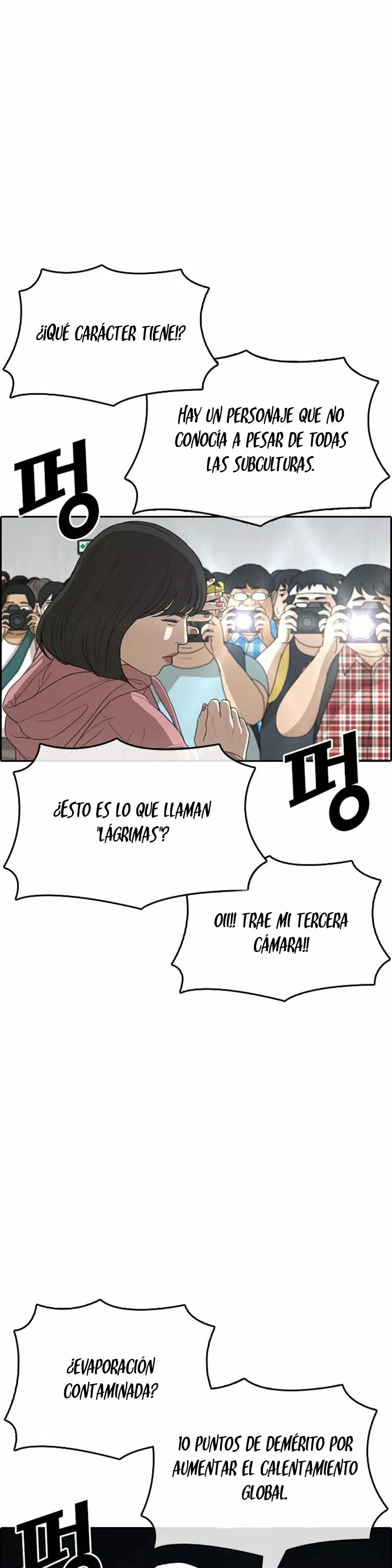 Read Insaeng Jonmang (es) Manga Online