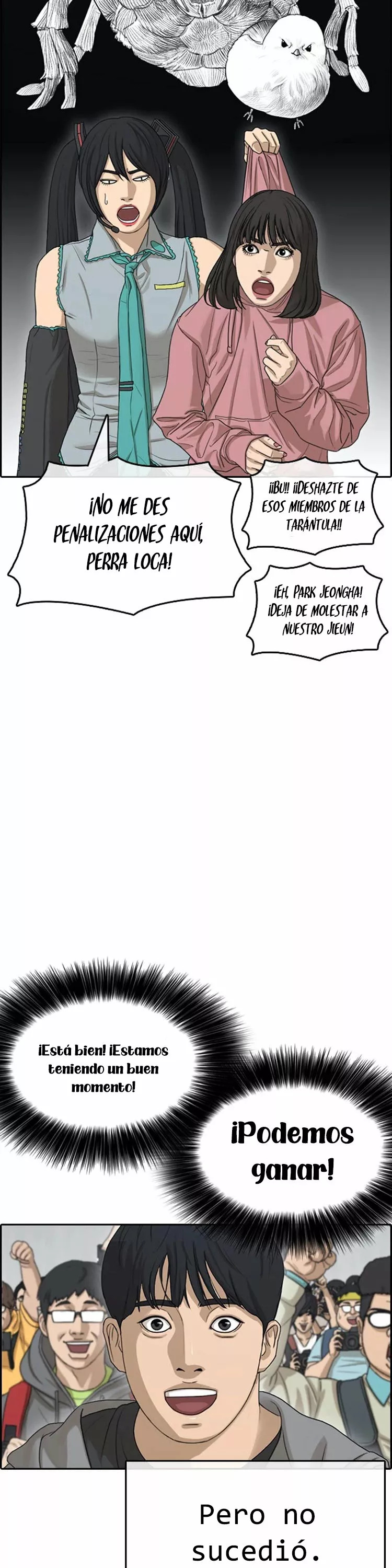 Read Insaeng Jonmang (es) Manga Online