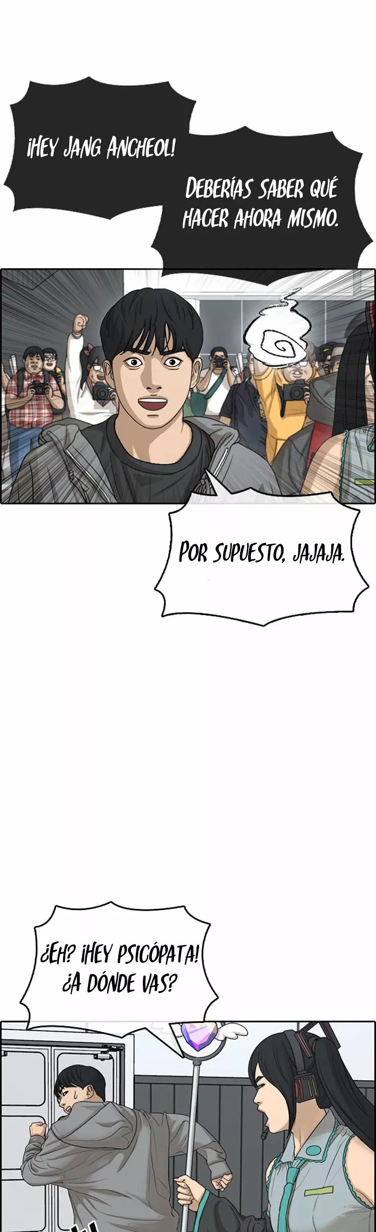 Read Insaeng Jonmang (es) Manga Online