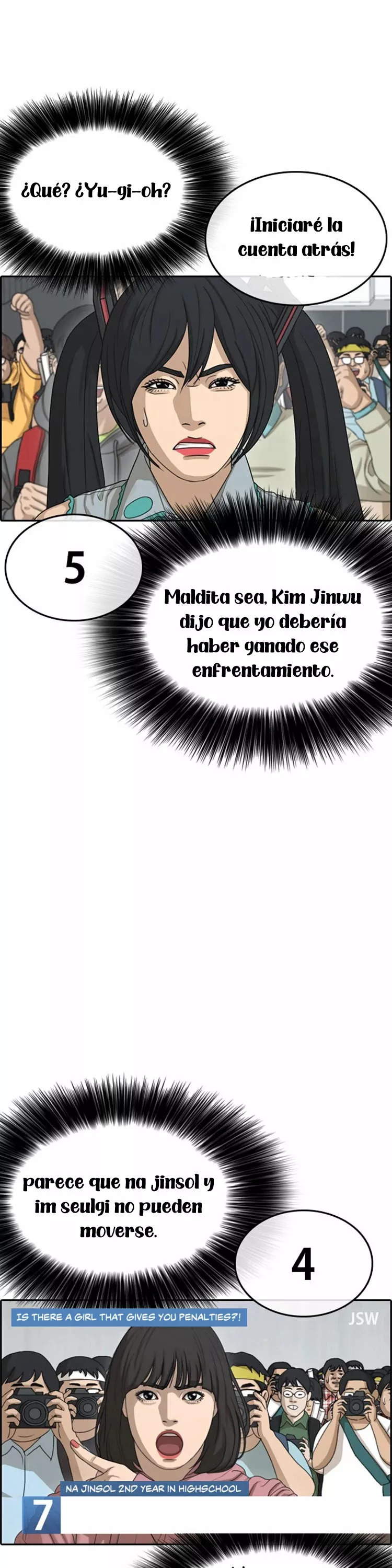 Read Insaeng Jonmang (es) Manga Online