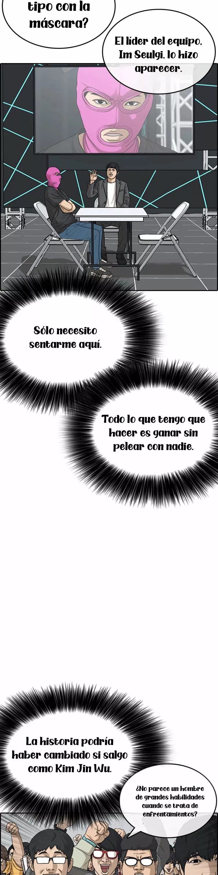 Read Insaeng Jonmang (es) Manga Online