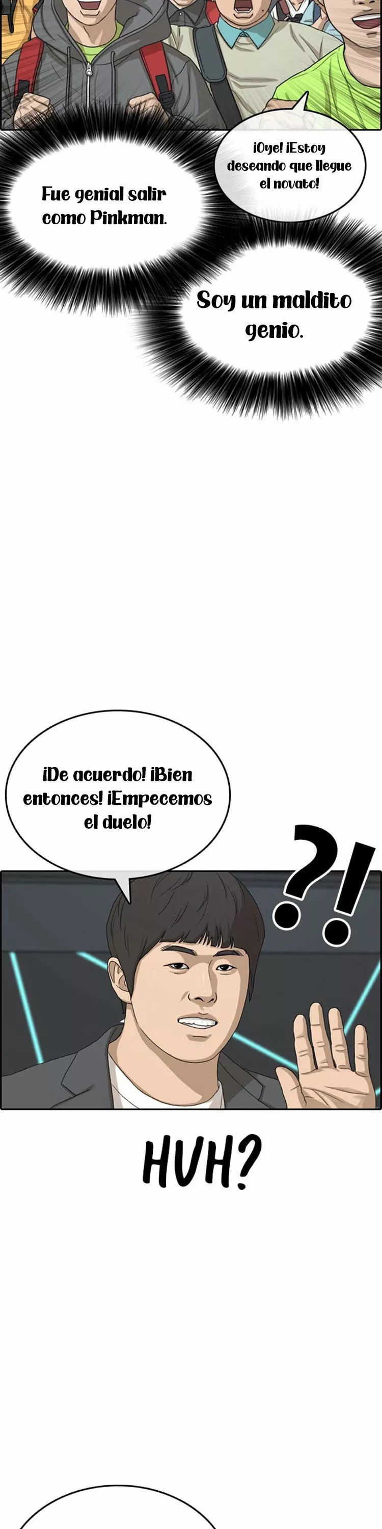 Read Insaeng Jonmang (es) Manga Online