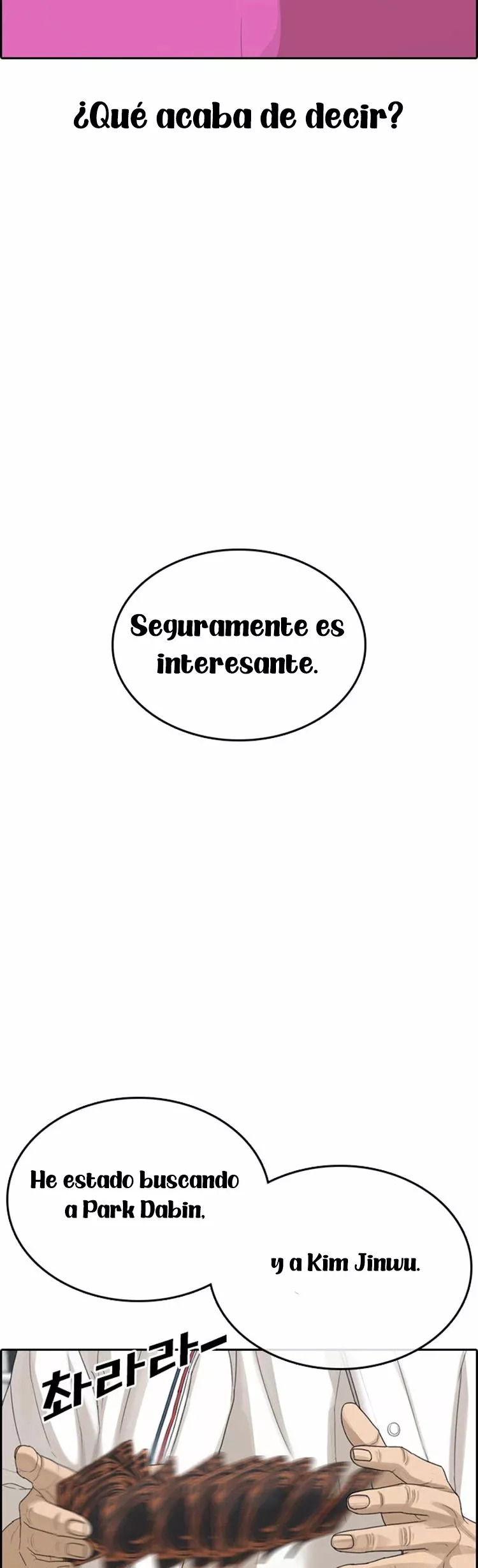 Read Insaeng Jonmang (es) Manga Online