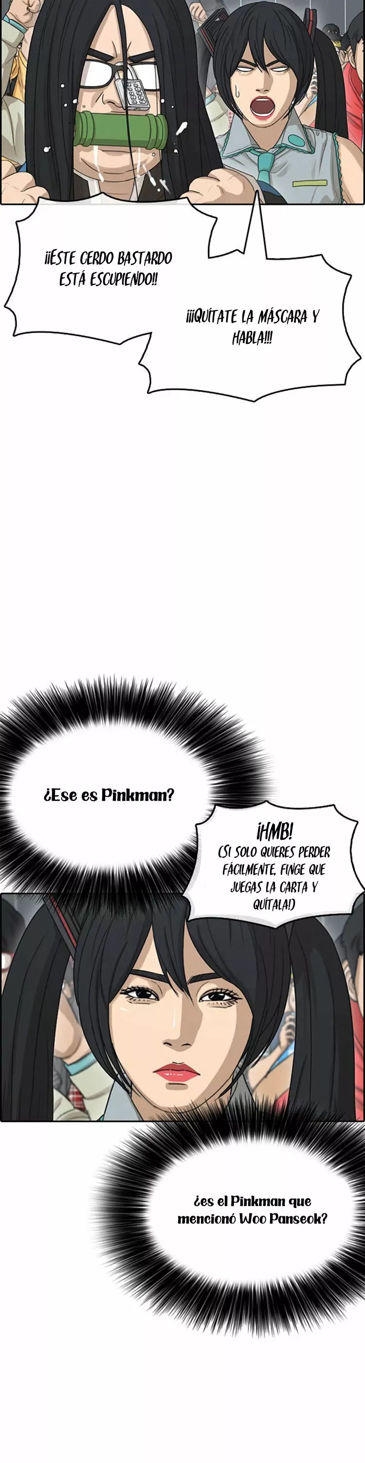 Read Insaeng Jonmang (es) Manga Online