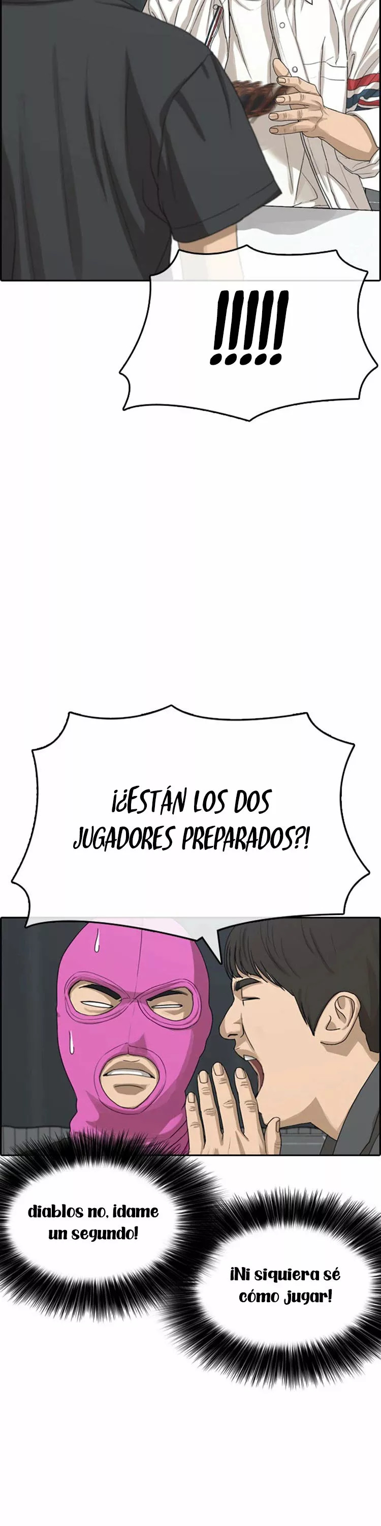 Read Insaeng Jonmang (es) Manga Online