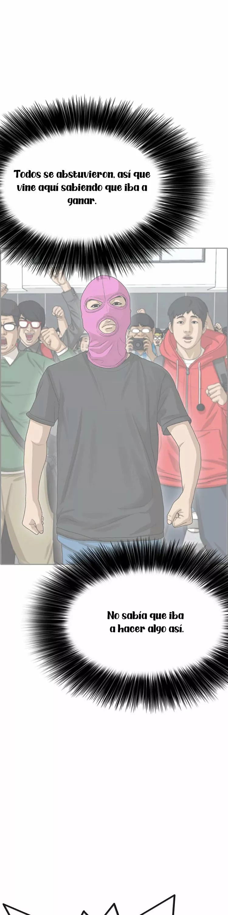 Read Insaeng Jonmang (es) Manga Online