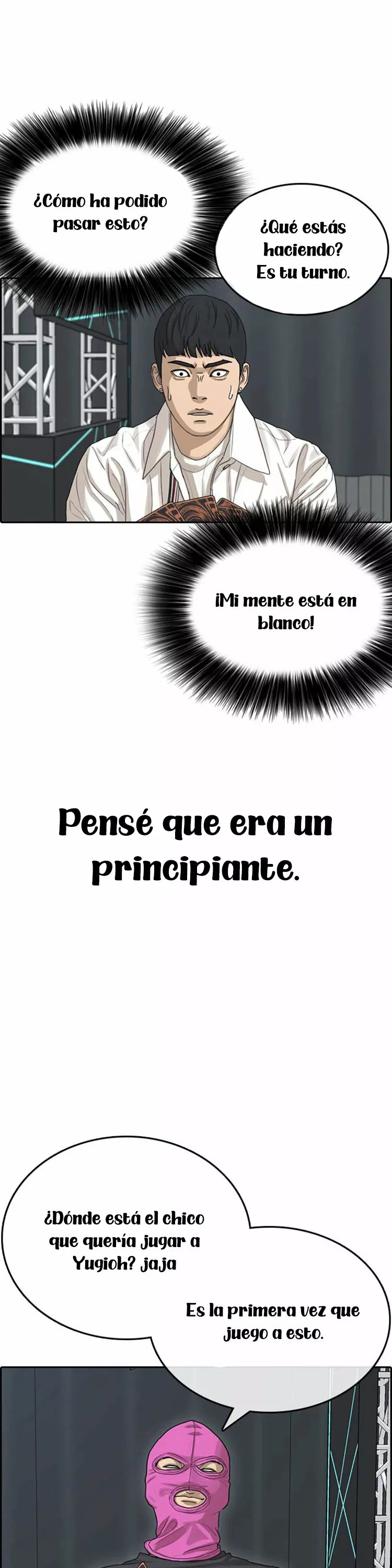 Read Insaeng Jonmang (es) Manga Online