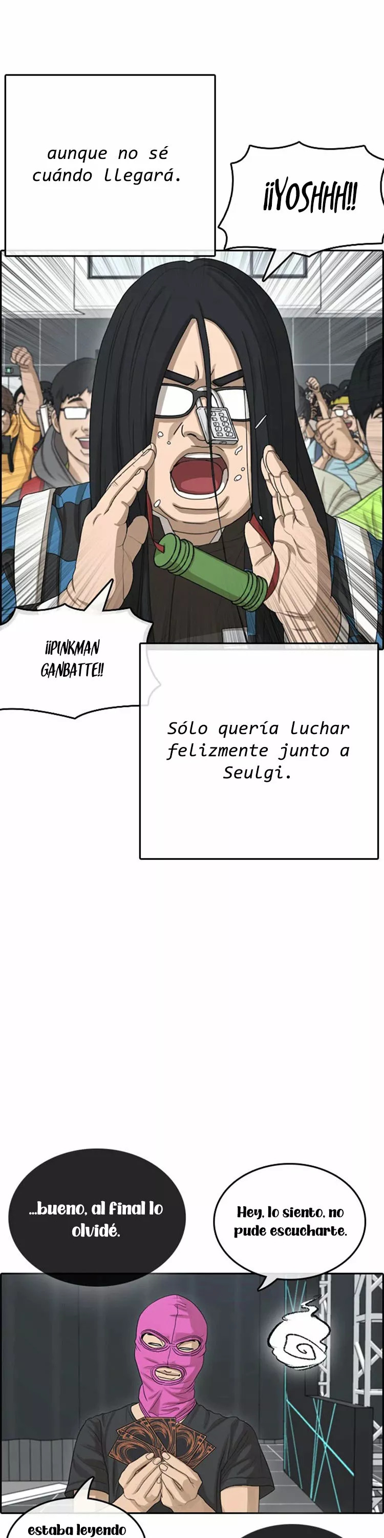 Read Insaeng Jonmang (es) Manga Online