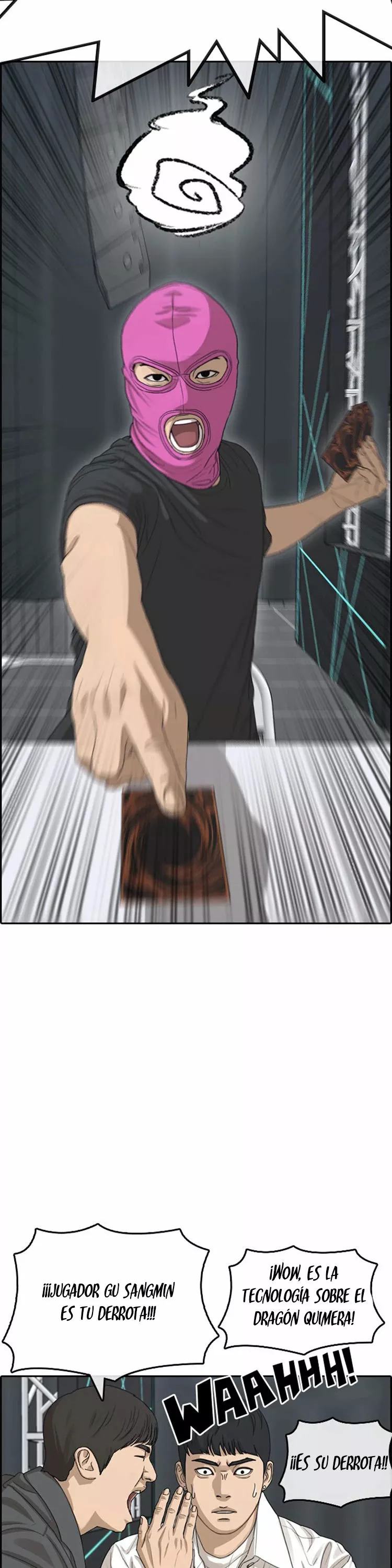 Read Insaeng Jonmang (es) Manga Online