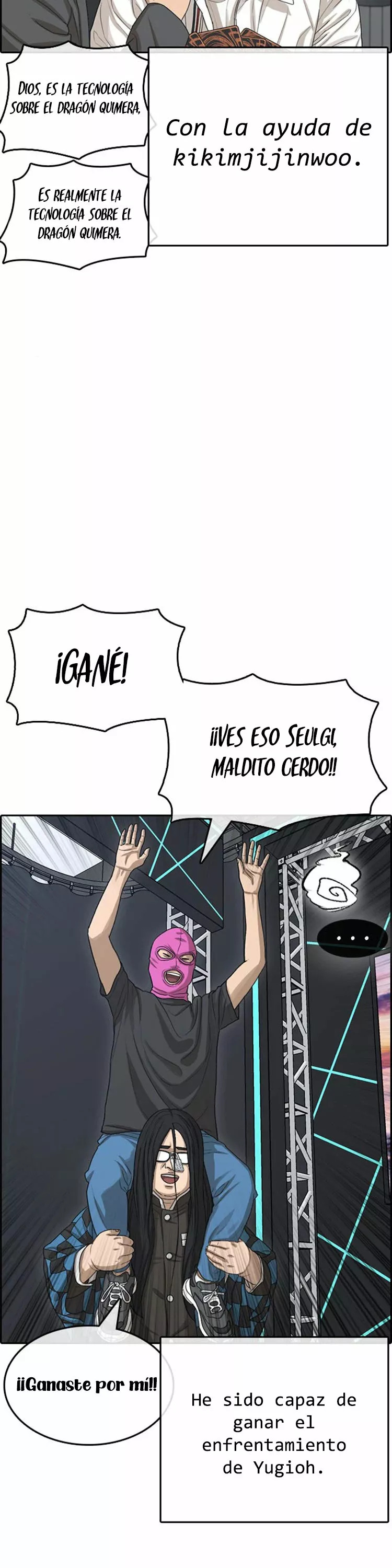 Read Insaeng Jonmang (es) Manga Online