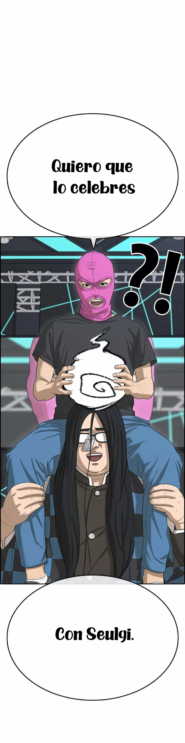 Read Insaeng Jonmang (es) Manga Online