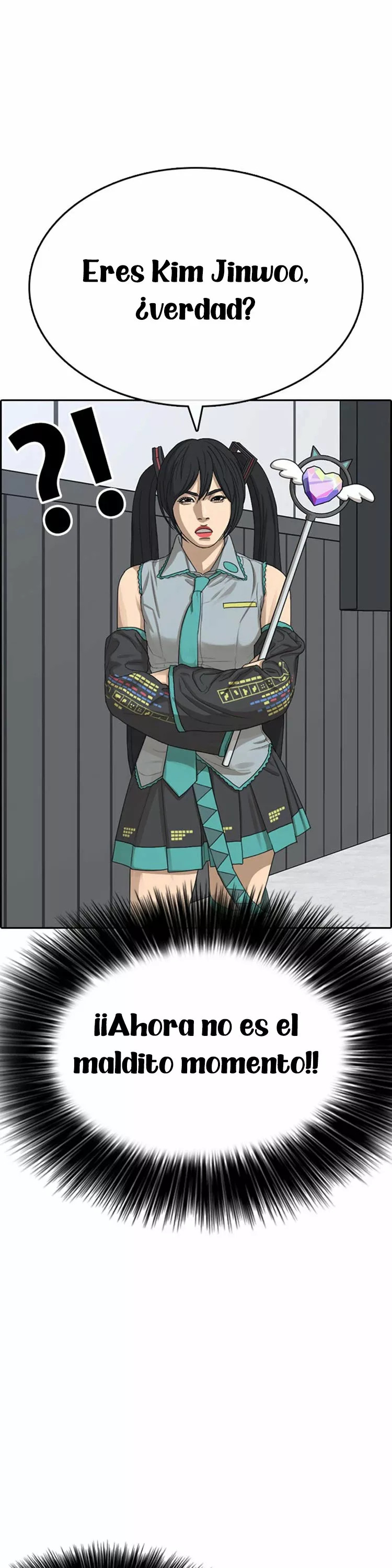 Read Insaeng Jonmang (es) Manga Online