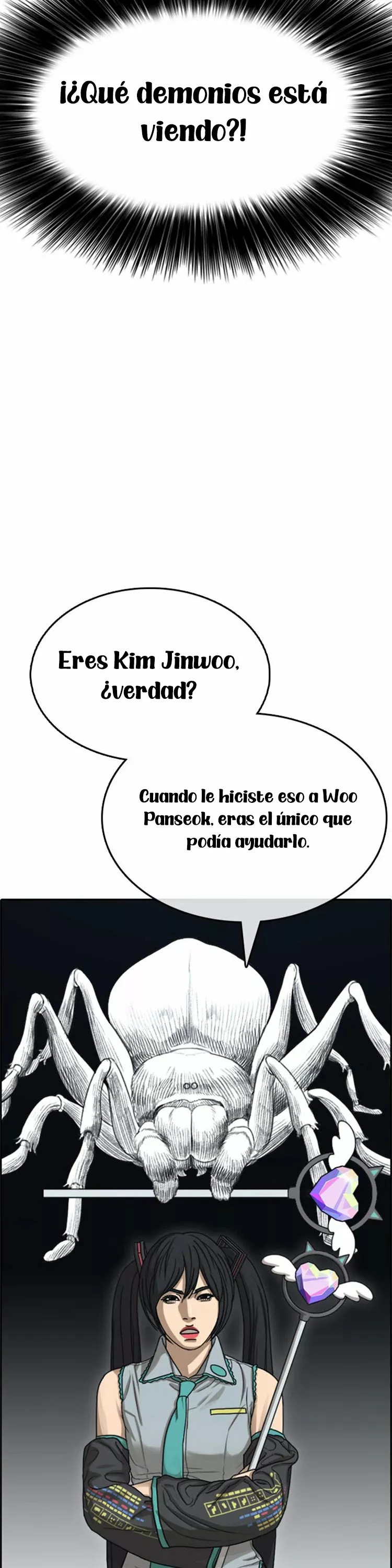 Read Insaeng Jonmang (es) Manga Online