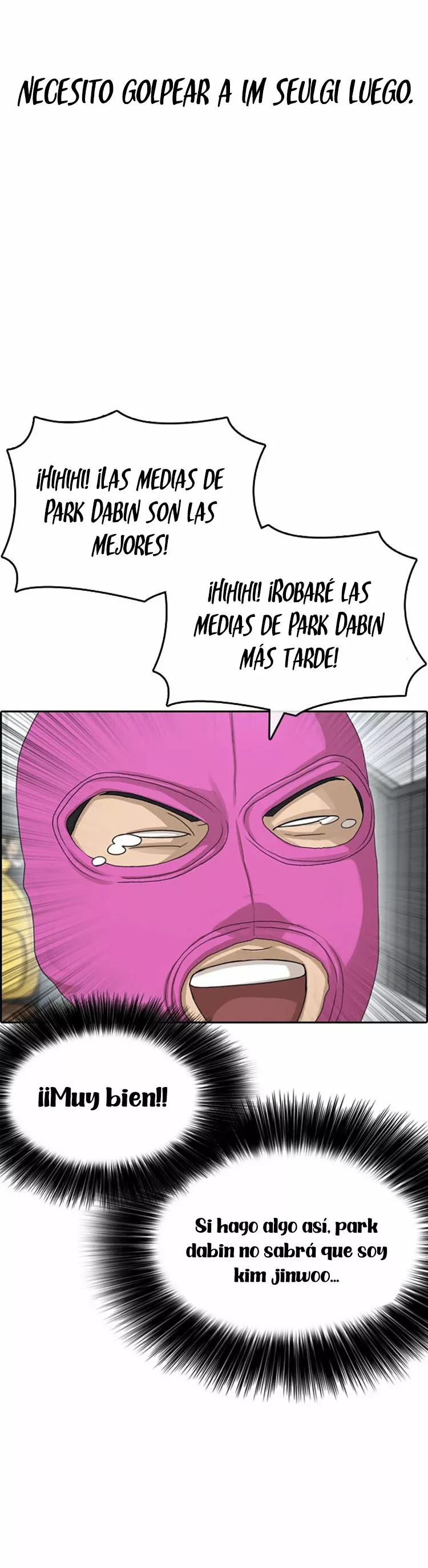 Read Insaeng Jonmang (es) Manga Online