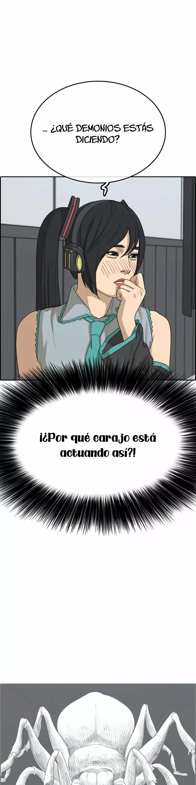 Read Insaeng Jonmang (es) Manga Online