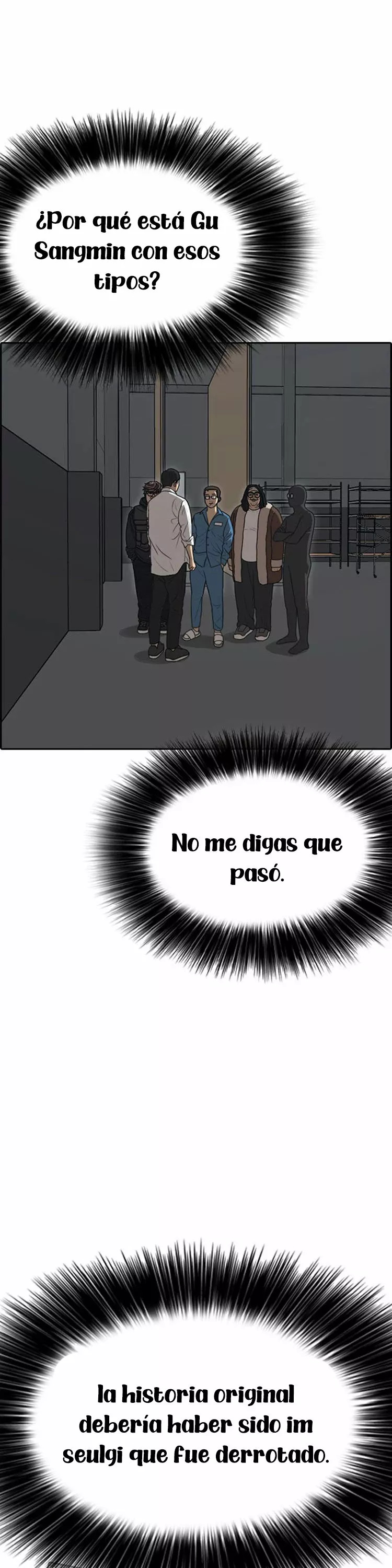 Read Insaeng Jonmang (es) Manga Online