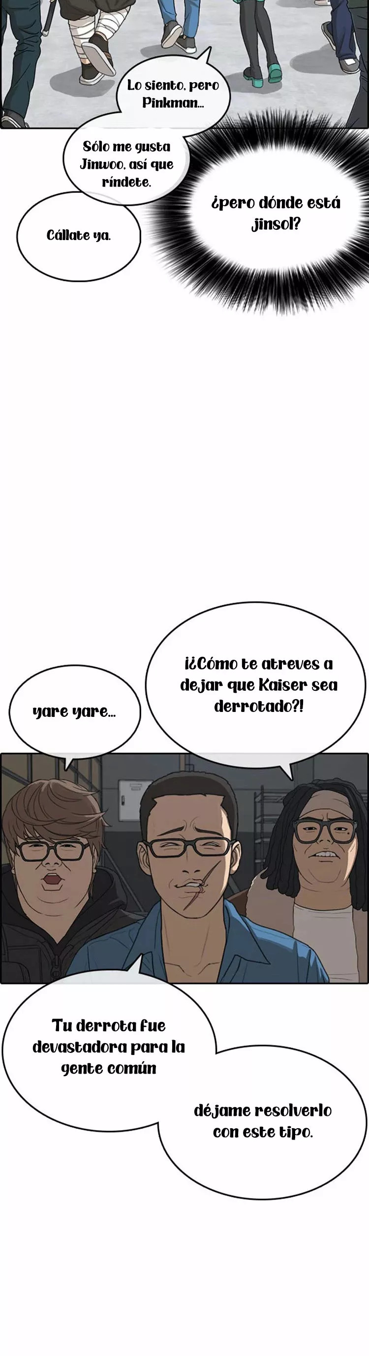 Read Insaeng Jonmang (es) Manga Online