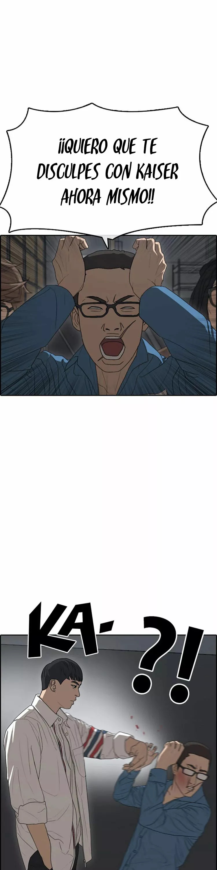 Read Insaeng Jonmang (es) Manga Online