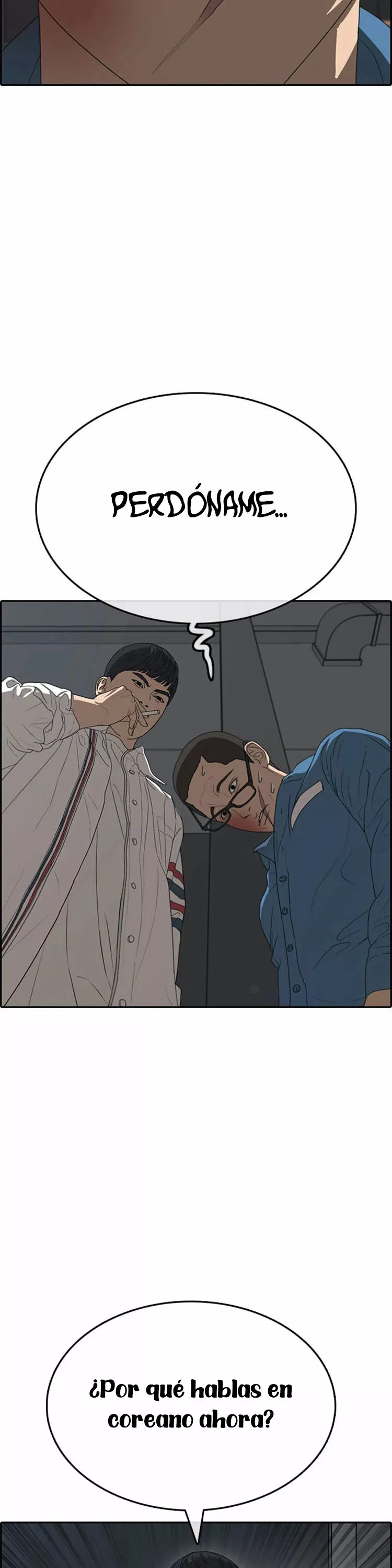 Read Insaeng Jonmang (es) Manga Online