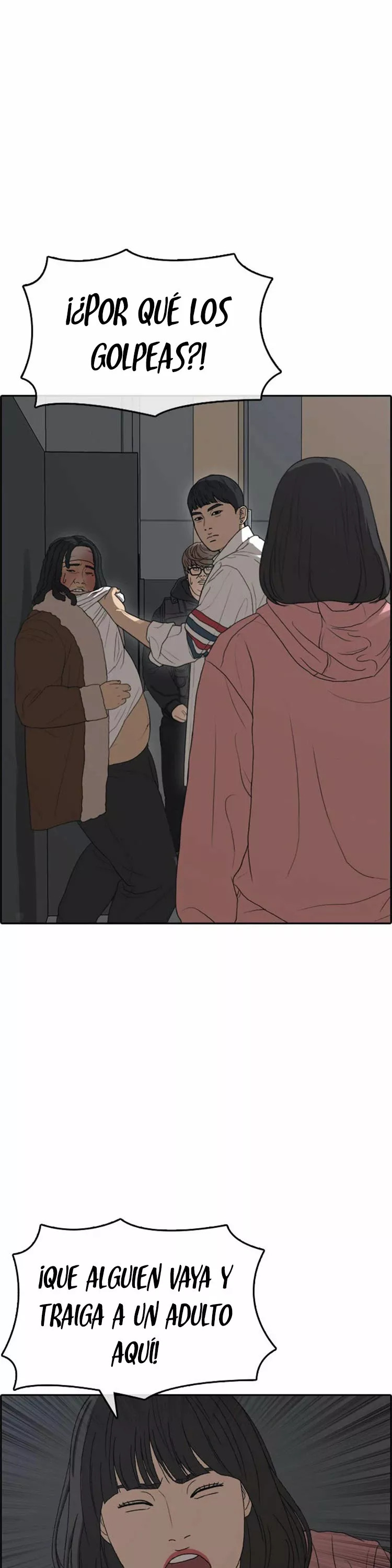 Read Insaeng Jonmang (es) Manga Online