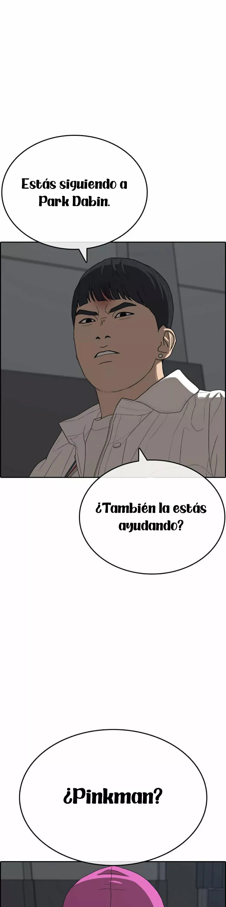 Read Insaeng Jonmang (es) Manga Online