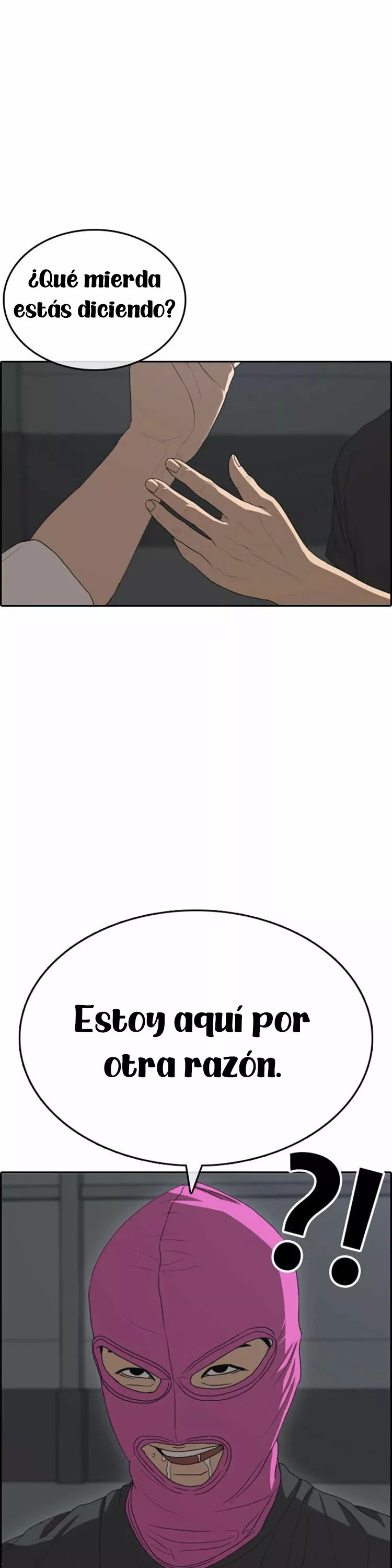 Read Insaeng Jonmang (es) Manga Online