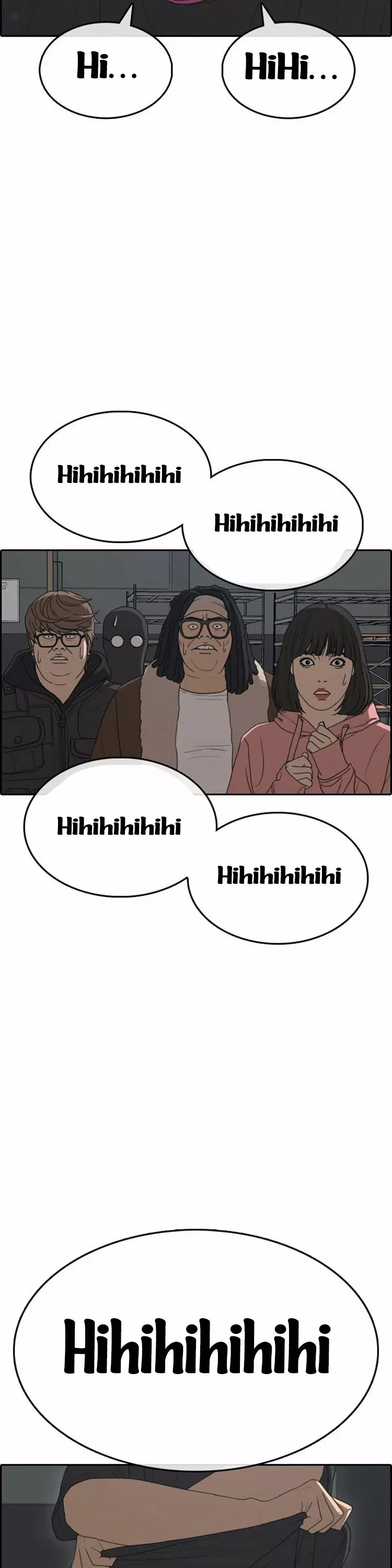 Read Insaeng Jonmang (es) Manga Online