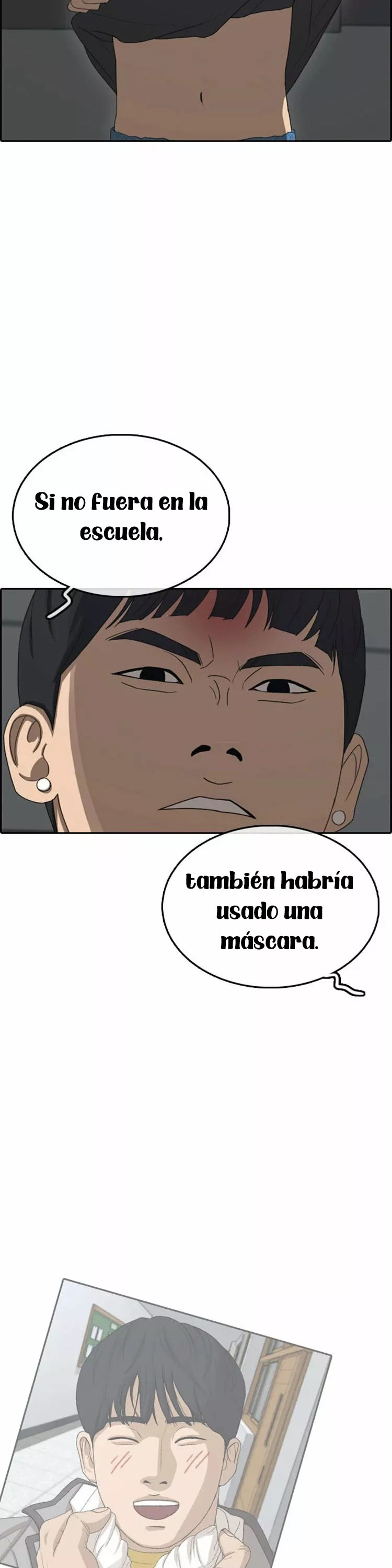 Read Insaeng Jonmang (es) Manga Online